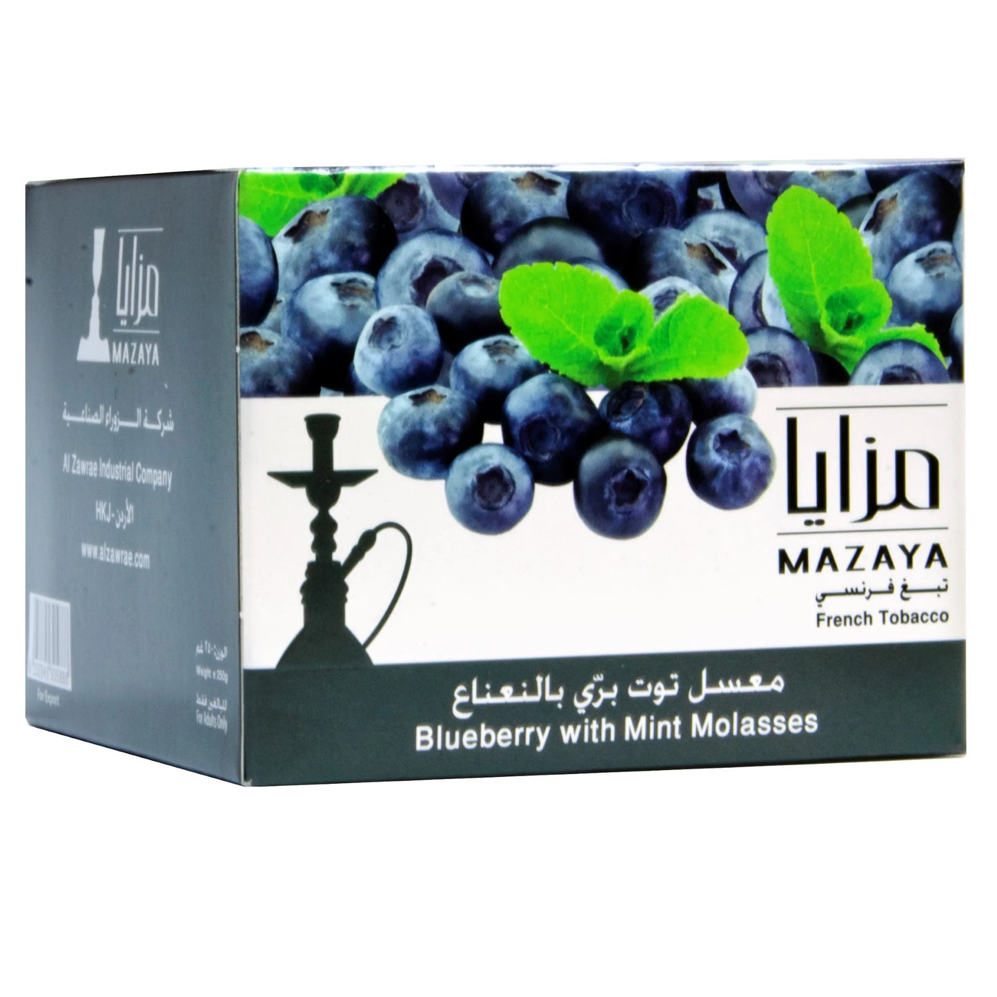 Mazaya Shisha 250G Blueberry Mint