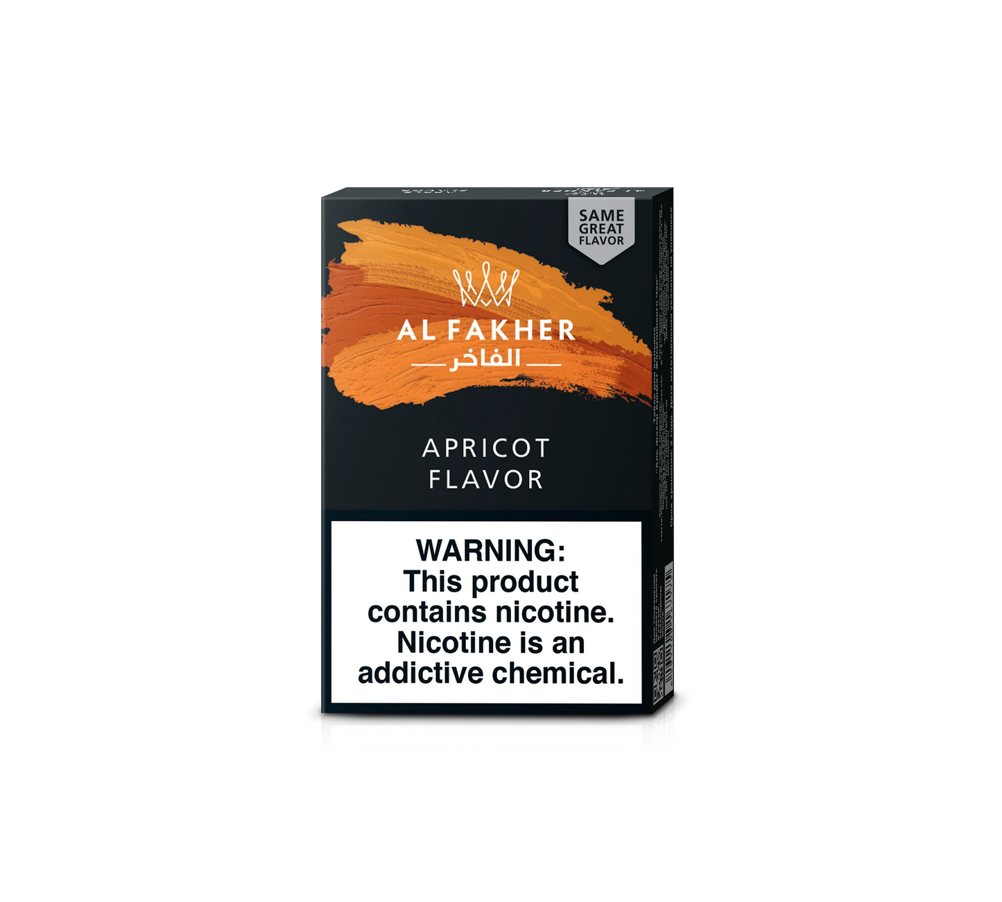 Al Fakher Shisha 50G 10CT Box