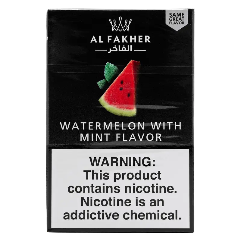 Al Fakher Shisha 50G 10CT Box