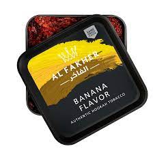 Al Fakher Shisha 250G